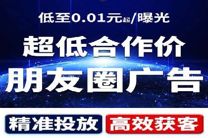 谷歌竞价实战：提升关键词排名技巧